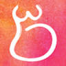 Birthwise Pregnancy Yoga and Active Birth Classes