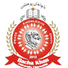 Bacha Khan University باچا خان پوهنتون