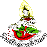 Bang Khan Wittaya School