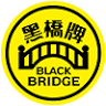Black Bridge Taipei Yonghe