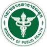โรงพยาบาล บ้านม่วง