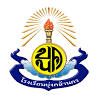 Bung Khla Nakhon School