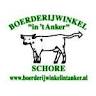 Boerderijwinkel 