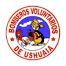 Volunteer Firefighters Ushuaia