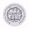 Bond van Vrije Evangelische Gemeenten - Bondsbureau