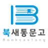 Bugsaetong