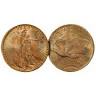 Borger's Rare Coins