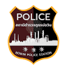 Bo Win Police Station