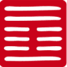 Divine Plowman Ltd.