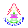 Bang Pakok Wittayakom School