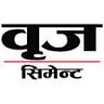 Brij Cement Ind. (P) ltd.