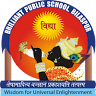 Brilliant Public School