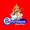 British Foundation Lakhimpur