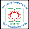 প্রশাসন ভবন, বেরোবি