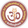Boston Sri Kalikambal Shiva Temple