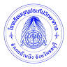 Bun Pratheep Wittayakhan School