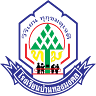 Ban Thong Mongkon School