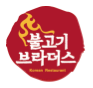 Bulgogi Brothers Korean Bbq Restaurant