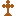 Biserica Buna Vestire Belu