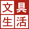 Bunguseikatsu Marugameten