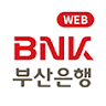 부산은행 무거동