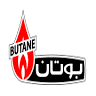 Butane Utility - Qorveh