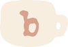 bwè kafe