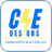 Caballero's Electric LLC