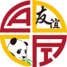Cairns & District Chinese Association