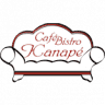 Café Kanape