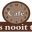 Cafe Het is Nooit te Laat