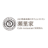 Cafe restaurant SERIKA