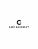 Café Záhorský