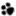 Cairns Dog School (Mooroobool Dog Obedience School)