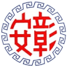 Chang An Junior High School