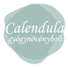 Calendula drogéria és gyógynövénybolt