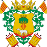 Museo Arqueológico Antonio Ballester y Ruiz