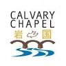 Calvary Chapel Iwakuni