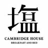 Cambridge House B&B