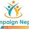 Abhiyan Nepal, Rautahat