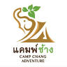 Camp Chang Adventure Park แคมพ์ช้าง แอดแวนเจอร์ 象营奇遇乐园