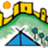 Camping Ciudad De Albarracín