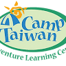 Camp Taiwan