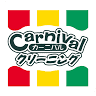 Carnival Dry Cleaners & Laundry