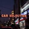 Car Selection