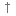 First Reformed Church of Cary