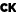 casekontemporanee