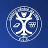 Centro Cénico De Cela