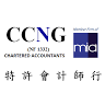 CCNG Chartered Accountants