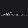Center Hotel Tokyo